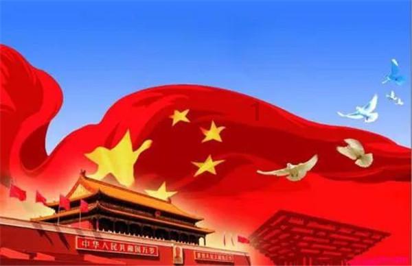 闽南师范大学公费师范生在职研究生政策
