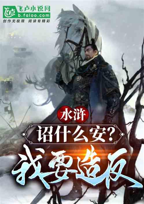 无人深空