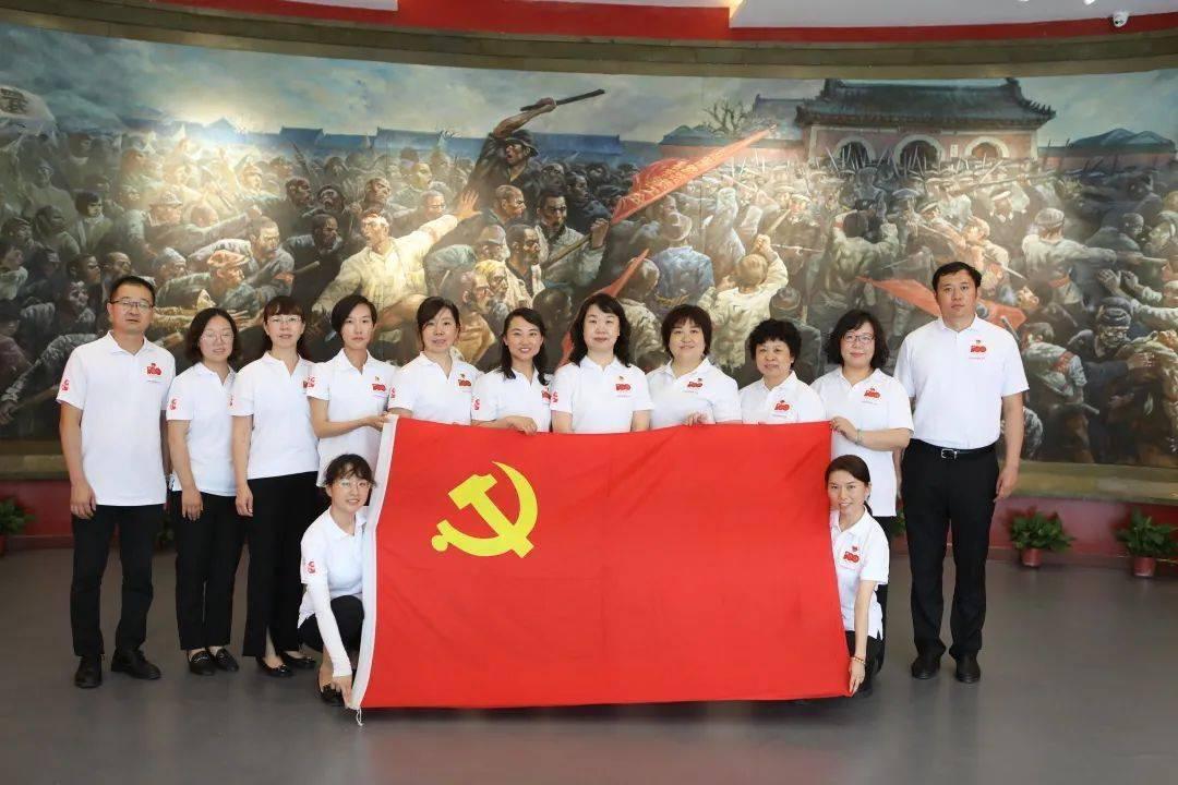 如何优雅的拒绝面试邀请？游戏画面